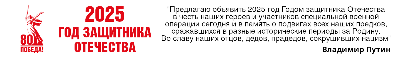 banner__image